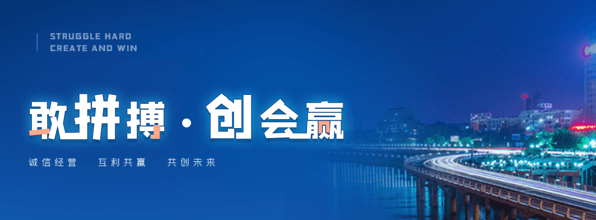 闽清持证厂家城乡规划编制设计咨询服务